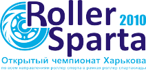 roller_sparta